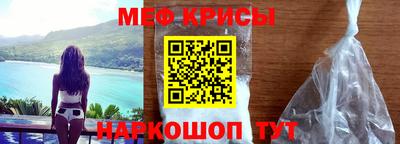 соль курить ск Абинск
