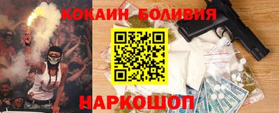 mdpv Азнакаево