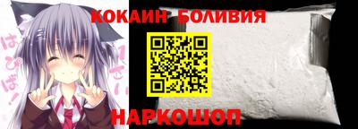 мдма Абакан