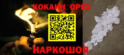 mdpv Азнакаево