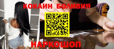 mdpv Азнакаево