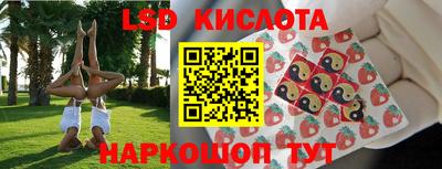 соль курить ск Абинск