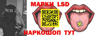 мдма Абакан