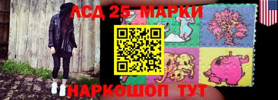 соль курить ск Абинск
