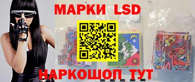 соль курить ск Абинск