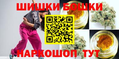 мдма Абакан
