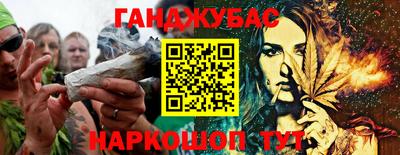 мдма Абакан