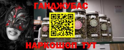 mdpv Азнакаево