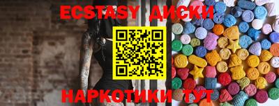 mdpv Азнакаево