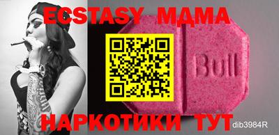 mdpv Азнакаево