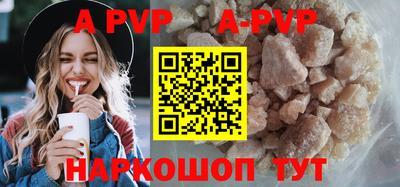 mdpv Азнакаево
