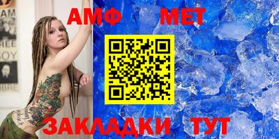 mdpv Азнакаево