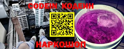мдма Абакан