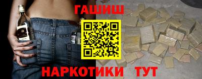 mdpv Азнакаево
