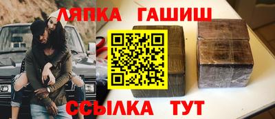 mdpv Азнакаево
