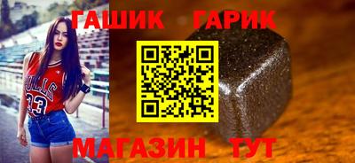 мдма Абакан