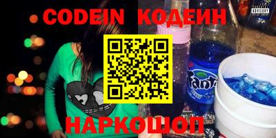 mdpv Азнакаево